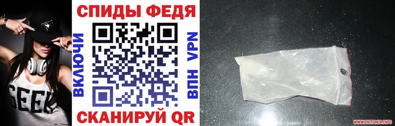 АМФ 97%  Еманжелинск 