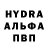 COCAIN VHQ Vadym Horobets