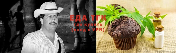 шишки Баксан