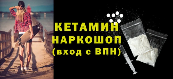 крисы Арсеньев