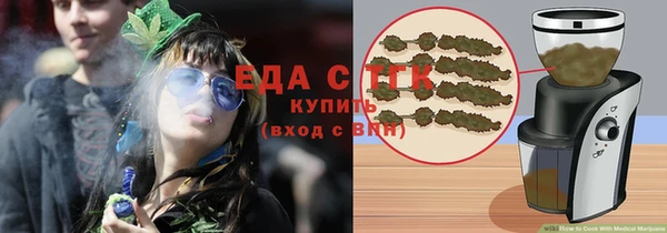 ешки Балабаново