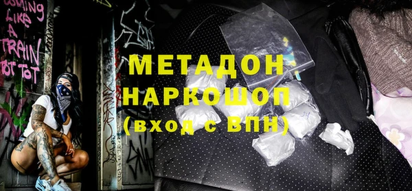 ешки Балабаново