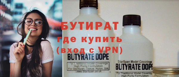 крисы Арсеньев