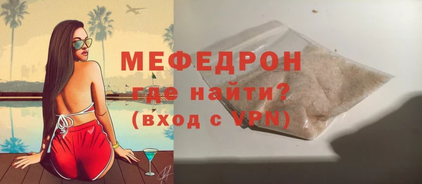 ешки Балабаново