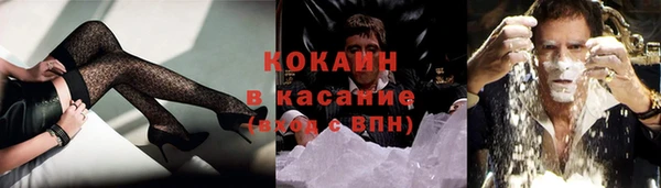 герыч Переславль-Залесский
