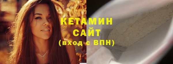 ешки Балабаново