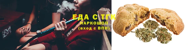 крисы Арсеньев