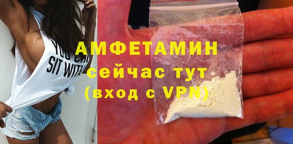 крисы Арсеньев