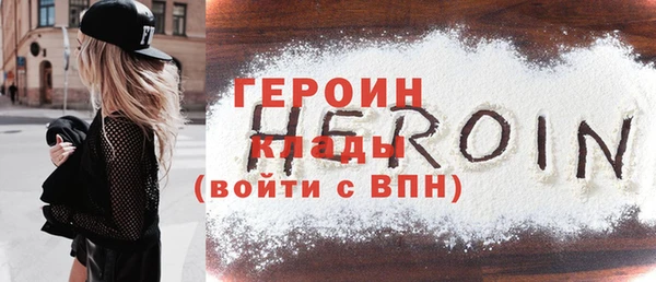 крисы Арсеньев