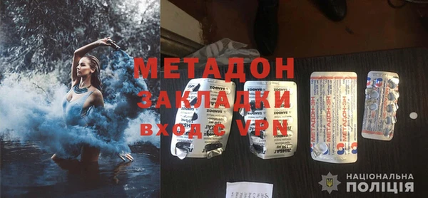 шишки Баксан