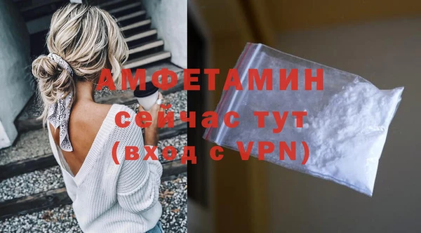 крисы Арсеньев
